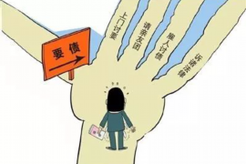 谷城商账追讨清欠服务